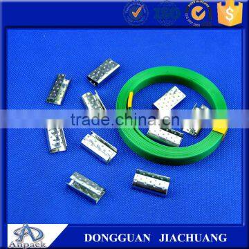 pet strap replace stainless steel strapping strip