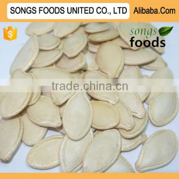 Alibaba Export Company Pumpkin Seeds 2015