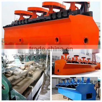 Small flotation cell/flotation machine for mineral ore beneficiation plant
