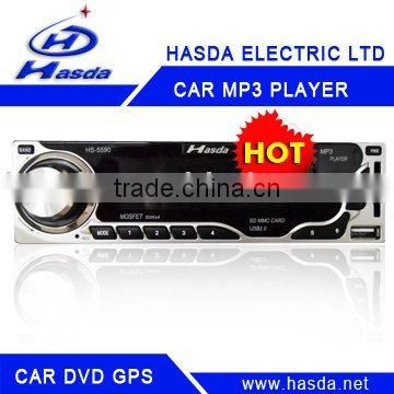 CAR stereo MP3 PLAYER with radio