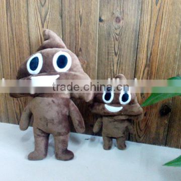 plush poop toys,custom wholesale poop toys for kids