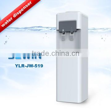 2017 New unique Korean design compressor water dispenser
