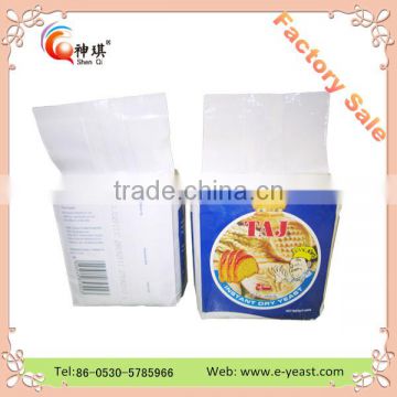 China natural halal low sugar 100g bakery instant yeast