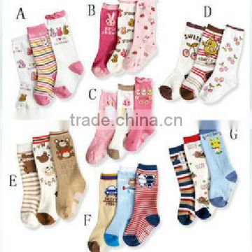 Shanghai Supplier New Designs School socks