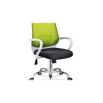 Mesh Chair HX-5B9035