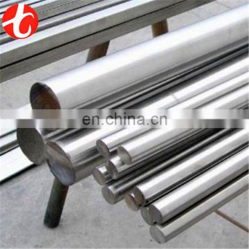 cold drawn stainless steel round bar