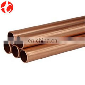 c71500 copper nickel pipe