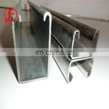 allibaba com cold rolled steel clamp aluminium c channel trade assurance