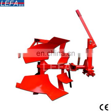 Kubota tractor rotary plow plough blade for sale