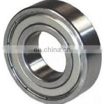 factory supply 38.10X66.675X14.288mm chrome steel GCr15 deep grove ball bearing R24ZZ