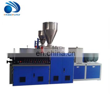 plastic PVC cling / stretch film extruder making machine production line price SJZ80