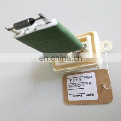 auto air conditioning parts  For Dongfeng Commercial Trucks blower motor resistor  8112040-C0100