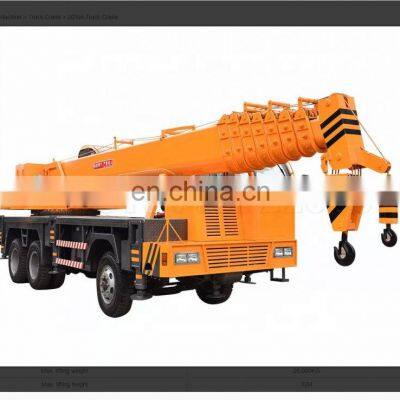 HENGWANG HW-Z20 max. 32m Lifting 20 Ton cargo truck crane