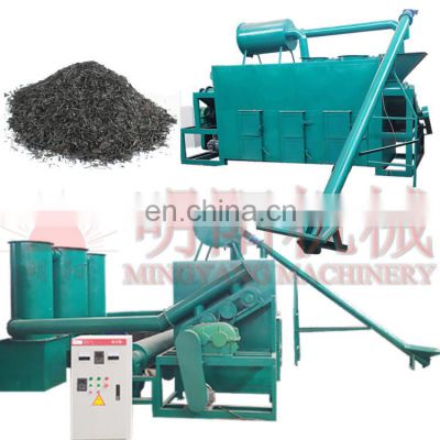 Small Cost Continuous Sawdust Charcoal Making Machine Self Ignition Coconut Shell Carbonization Furnace