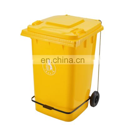 240L Outdoor Plastic Waste Bin Trash Can with Wheels and Pedal