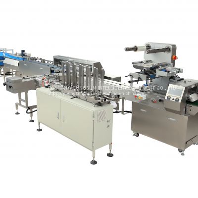 Cake, bread, moon cake, pastry packing box automatic material packaging system