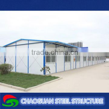 prefab container house prefabricated cabin