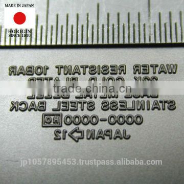 High quality and Reliable japanese metal marking stamp or punch for stamp machine , Various type of design also available