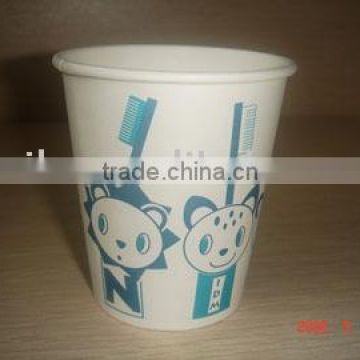 advertising cup