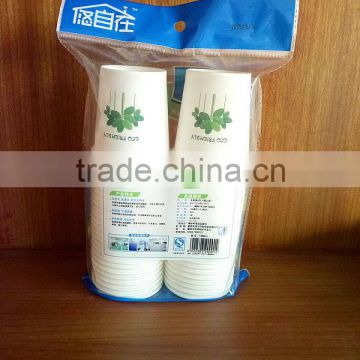eco-friendly flexo printing eco-friendly wholesale take away printing paper cup