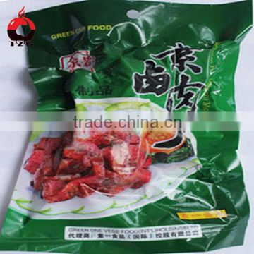 food grade bag heat seal / zipper food bag