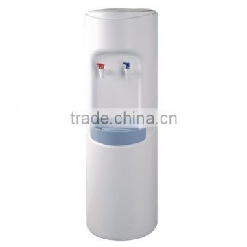 Water Dispenser/Water Cooler YLRS-D19