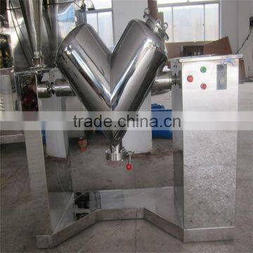 Stainless steel v type dry food blender/industrial powder blender