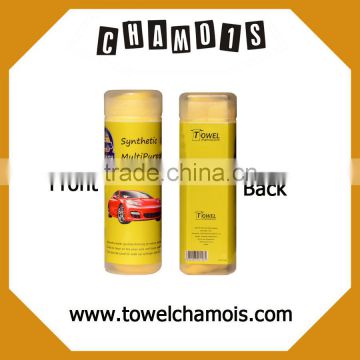 Good tool cleaning cars chamois towel soon dry