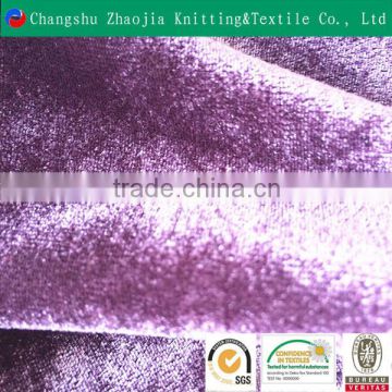China manufacturer plain dyed shiny knit fabric 100% polyester super-shiny soft miscellance fabric ZJ008