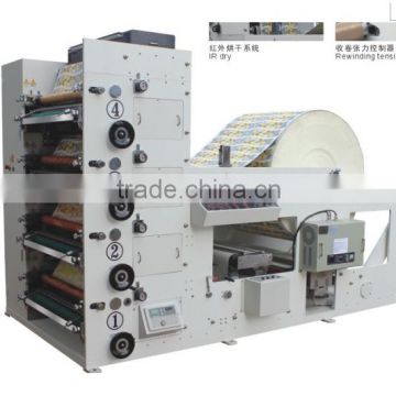 ZBS-320 two sides 4 colour flexo printing machine with ugly servo