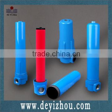 XF series water and oil removal filter