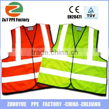 high visibility safety vest reflective safety vest 120G