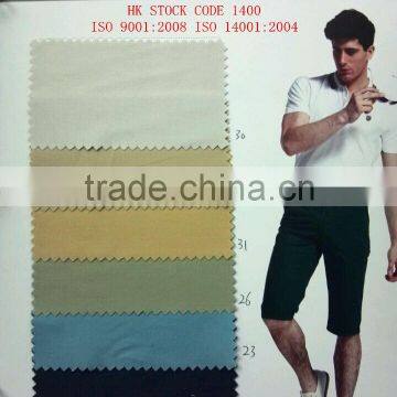 Fashion design warm color cotton twill fabric for trousers