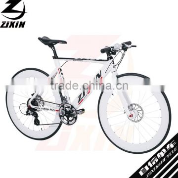 700C 16 speeds aluminum parts disc brakes road city men's bike bicycle cycle cycling