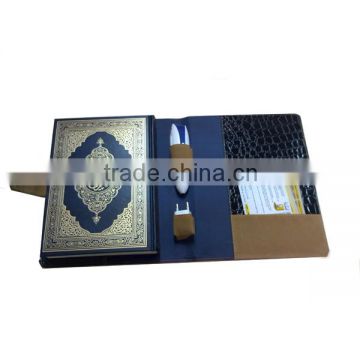 Islamic products Quran translation pen