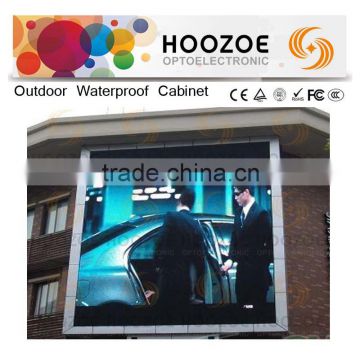 Hoozoe LED Module RGB P10 for Outdoor Billboard