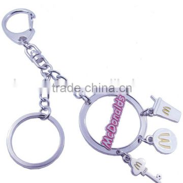 Fashion Chain Tassel Metal Charm Keychain