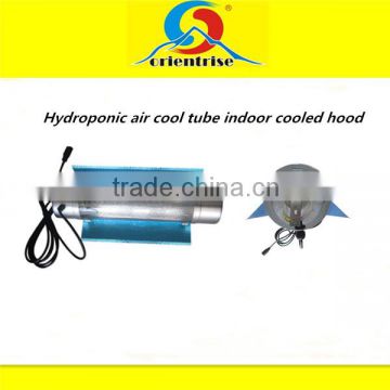6" air cool tube reflector indoor air cooled reflector hood