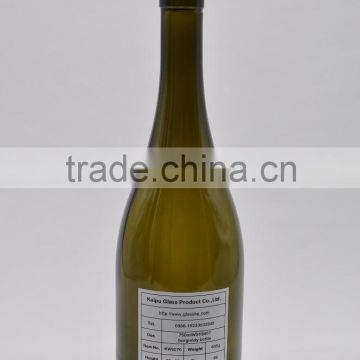 Super Premium Claret 750mL Glass Wine Bottle