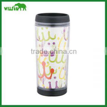 Double wall insulated plastic cup