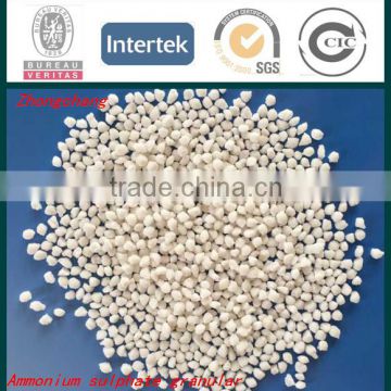Granular State and Ammonium Sulphate Type fertilizer ammonium sulphate Mill Producter
