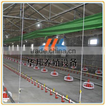 HUANG BANG automatic feeding system/ automatic drinking system