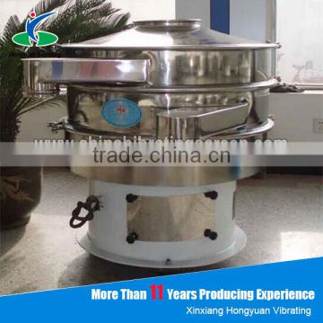 stainless steel rotary vibration sieve S49-600-2F machine rotary vibration replaced