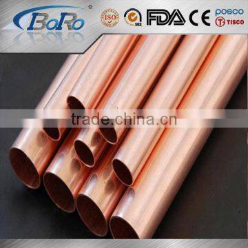 hot sale small diameter copper pipe 25mm price meter
