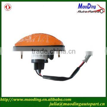 DongFeng Turn Signal Lamp