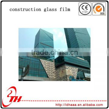 heat insulation anti uv structural glass decoration film