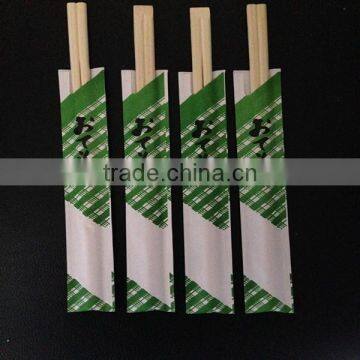 color printing paper wrapped disposable bowl chopstick set