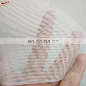 Anti insect net/Insect net/agricultural insect net
