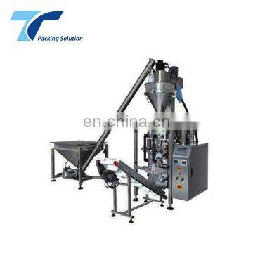 Customized Vertical Chilli Powder and Packing Machine