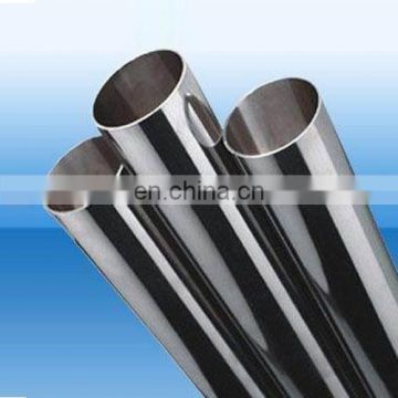 cold drawn steel pipe for autoboile parts